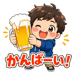 Cheers! Fun Alcohol & Drinking Stickers