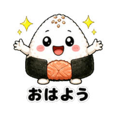 Onigiri Daily Stickers