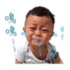 震震貼貼