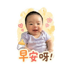 Mu yun3