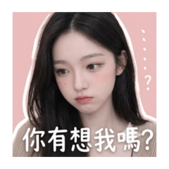 嗄糖