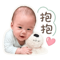 可愛小屁寶2