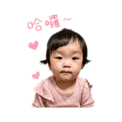 小魚貼貼貼1