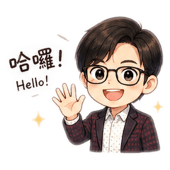 Ivan Chibi version