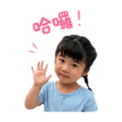 竹竹的生活日常