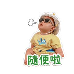 甯厭世篇