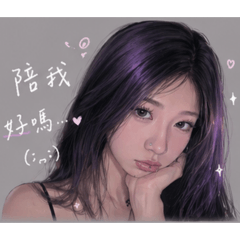 霏常不容易
