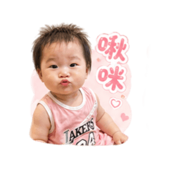 《小芋圓Babyの日常》