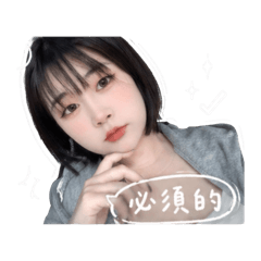KB專屬