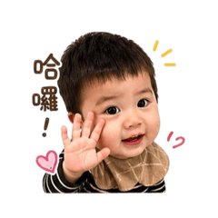 寶寶Ai表情包20260430
