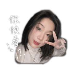 你快看啦，