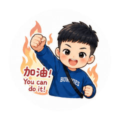 仔咚這一家