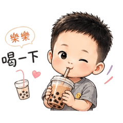 Oliver_3y2m