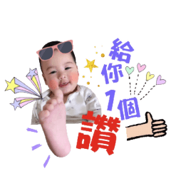 小漢堡堡的日常