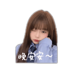 什麼是情寶貝