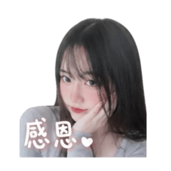 感恩大德～