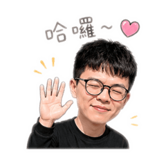 Louis路易斯
