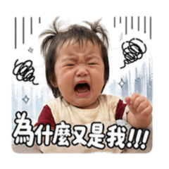 4小福啦～