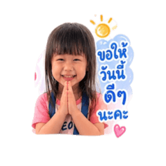 Nanam_20260428073917