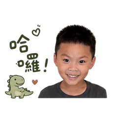 我是弘弘