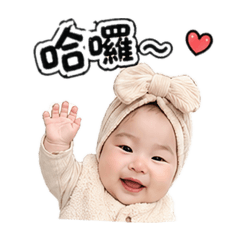 香檸寶寶