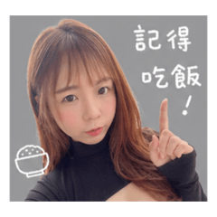 我的耍美姐妹