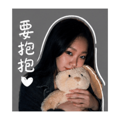 女友語錄2