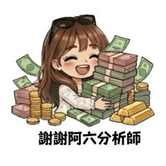 克莉絲汀(1)