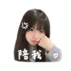 女友a日常