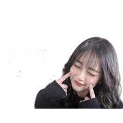 咦～再不理我