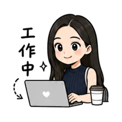 Mei Mei 123