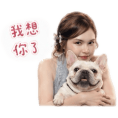 我與狗子