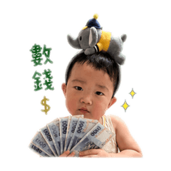 碩碩貼圖第三集