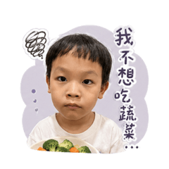 安安&全全日常用語