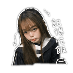 美美噠zz