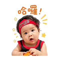 湯圓の日常用語