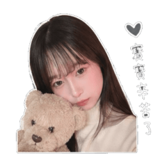 hui的貼圖♡