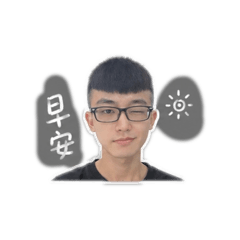豆漿的可愛貼圖