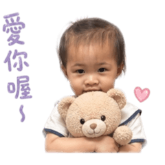 我的寶貝千千