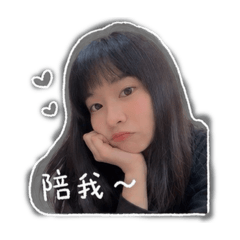 歐齁1.0