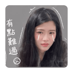 下班女友