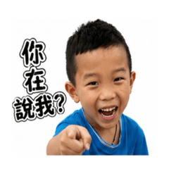 霆&睿