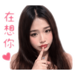小瑜本瑜