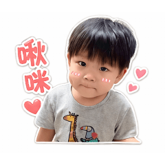 詹小興