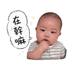 阿太