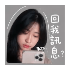 呆呆小棉花