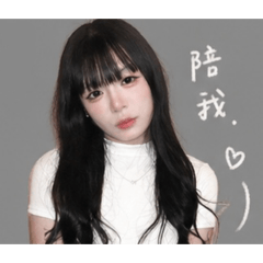 wen29