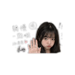 Yuchiiii1666