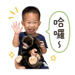 ZIHAO日常用語