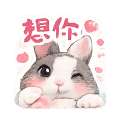 Q版灰灰